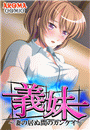 \摜