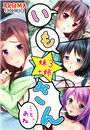 \摜