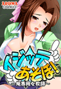 \摜