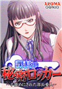 \摜