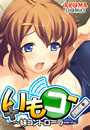 \摜