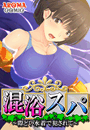 \摜