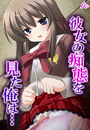 \摜