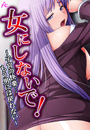 \摜