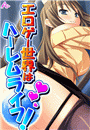 \摜