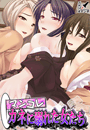 \摜