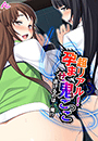 \摜
