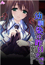 \摜