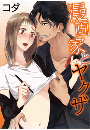 \摜