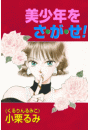 \摜