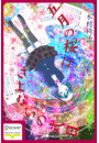 \摜