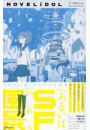\摜