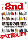 IXX\摜
