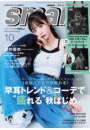 \摜