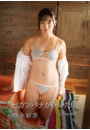 \摜