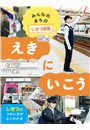 \摜