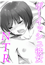 \摜