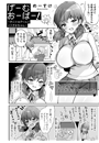 \摜