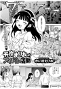 \摜