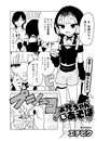 \摜