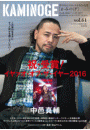 \摜
