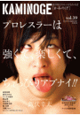 \摜