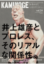 \摜