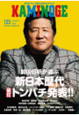 \摜