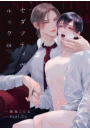 \摜