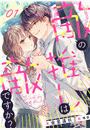 IXX\摜