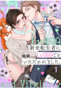 \摜