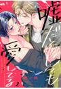 IXX\摜