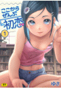 \摜