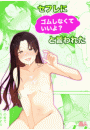 \摜