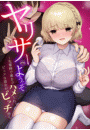 \摜