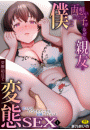 \摜