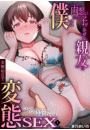\摜