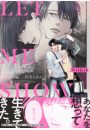 \摜
