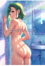 \摜