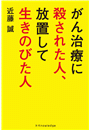 \摜