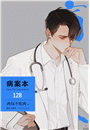 \摜