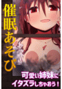 \摜