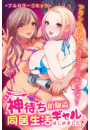 \摜