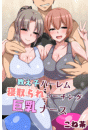 \摜