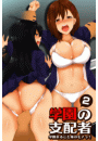 \摜