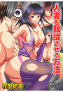 \摜