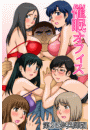 \摜