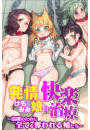 \摜