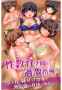 \摜