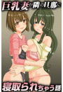 \摜